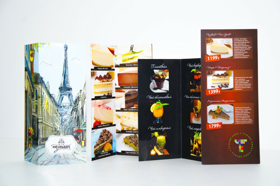 Календарная продукция компании Reklamamania
