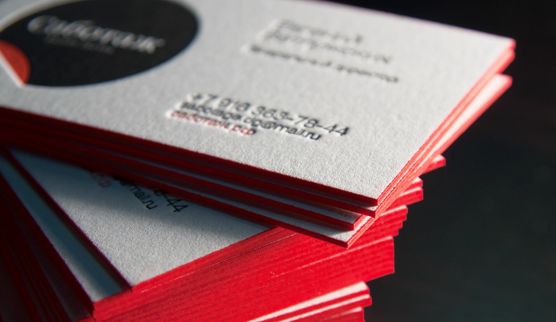 sabotage b-cards 2