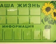 903685cd20527701f5dd4c6dc9006e7e