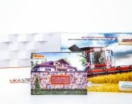 catalogs1
