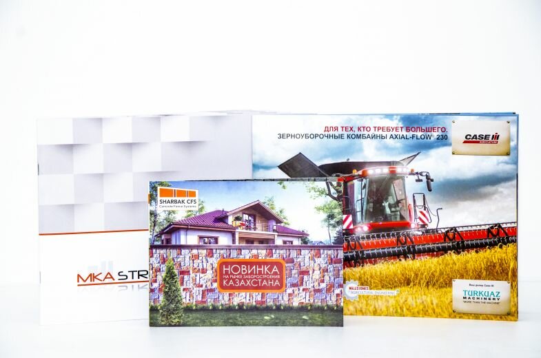 catalogs1
